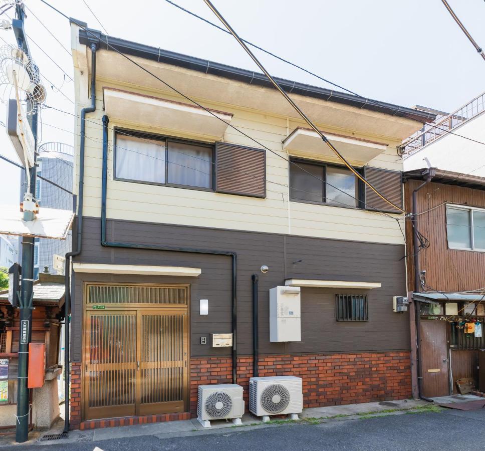 Apartamento Kuru Taisho